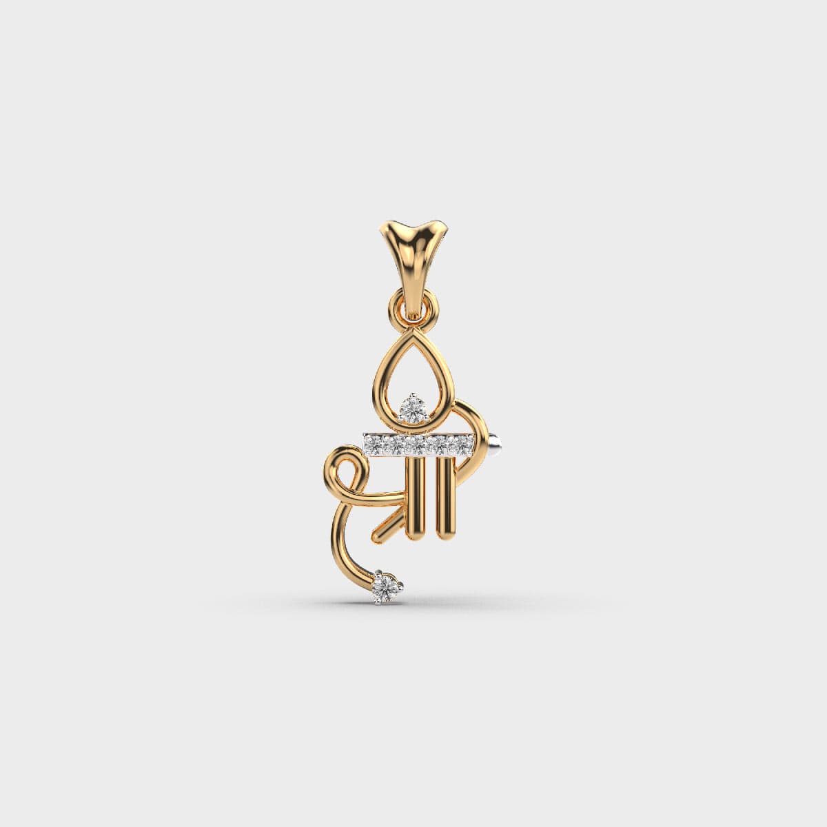 Religious Script Pendant
